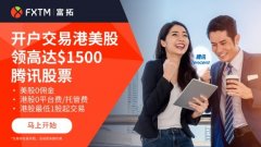 但是由于不能走电汇，正