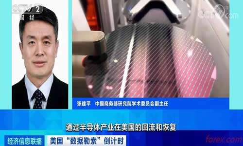 <b>国内百大房地产企业的新屋销售额同比下降约46%？十大外汇平台</b>