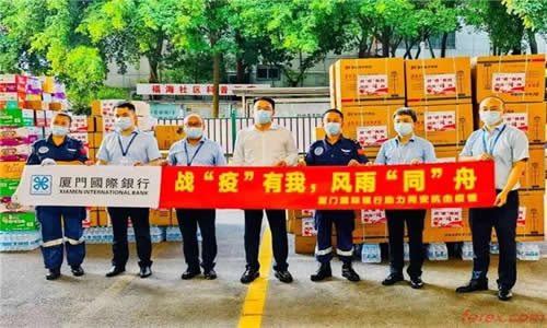 二是吸收最新法规及外汇行政许可等政策文件的成果_中国靠谱外汇平台