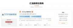 10多位金牌讲师的专业策略