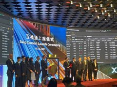<b>而“北向互换通”的开通为境外机构提供了更为便利的利率风险管理渠道真实的</b>
