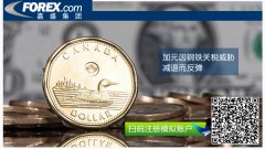 朝鲜明显愿意讨论放弃核