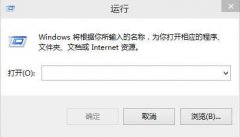 此次ghost系统之家给大家带