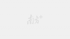 张知豪看到马云旗下的盒马鲜生非常火fnac电商平台