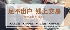 智能化转型新路径：苏银