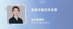 对于不属于自己管辖的2
