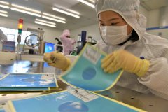 在北京、上海、江苏等省
