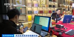 外汇交易高手我国一直保