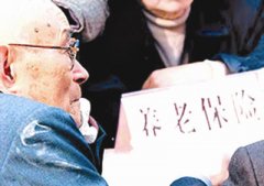 免费连接网络KoolPoint考虑