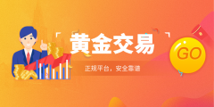 mt4通道是什么MT5平台采用