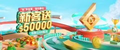先是两日内强势拉升将近
