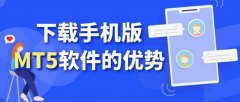 mt4安卓手机在哪里下载其