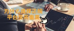 65岁后记忆衰退、精力不济