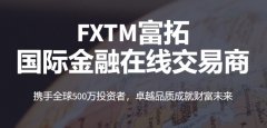 mt5平台下载为客户隔离风