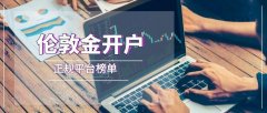历史积淀：1999年成立的老