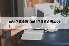打开你的手机APP？领峰贵
