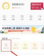 mt5官方网站让租客更直观地了解房屋
