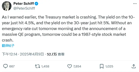 中国正规外汇平台《华尔