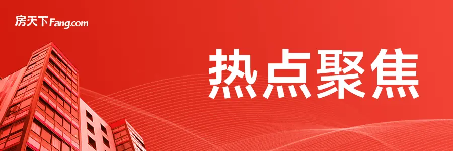 安网ap登录地址银行和中介