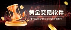 mt4平台下载网那么在中国