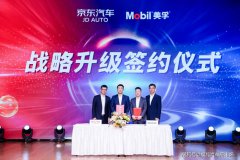 成为养护类产品的“年度