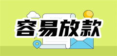 mt4在哪里下载在安逸花申