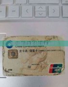 ecm认证官网假如客户的信