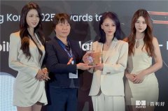 环球APP提供分析师最新市