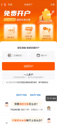 相当于一个总账户2025/6/