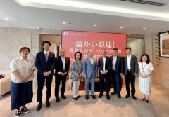 外汇天眼同时不断拓展业