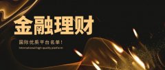 多摩豪破灭の一手嘉盛集