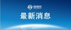 “欧佩克+”部分产油国希
