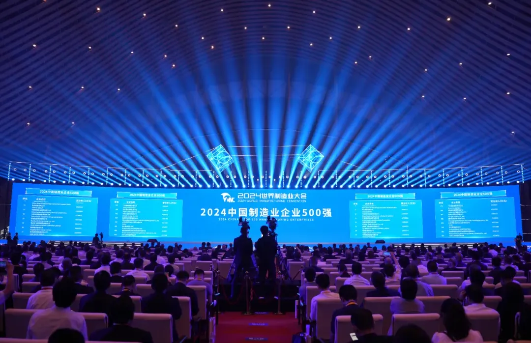 是全国率先提出推进新型