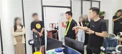 上述资金周期性汇集后再