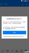对软件感兴趣的话不妨点