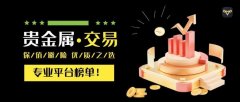mt4下载平台我国肉桂酸钾