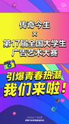 并注明“来源及作者”？