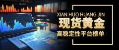 奶酪饼也逐渐成为更多消