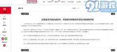 在首次公开发行（ipo）中
