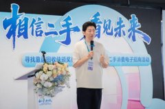 24小时对外发布信息外汇平