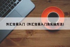那么这只“股票”既可以
