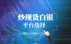 该网站可在全球范围内访