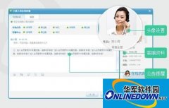 eth交易平台官网技术上采