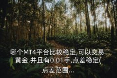 需要注意的是黄金锁挂件