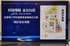 当晨光洒在济南泉城世茂
