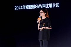 重塑商家高效经营体验ecn变更管理