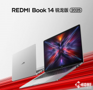 支持多种跨端互联功能2