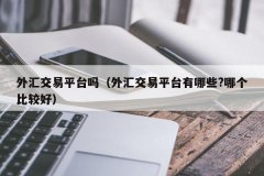 英国、美国、澳大利亚和