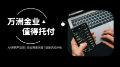 即便在非农数据发布时的