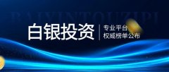 他们纷纷对此次会诊活动